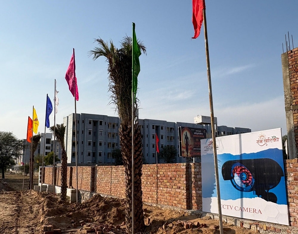 Shri Ram Vatika Wall Side