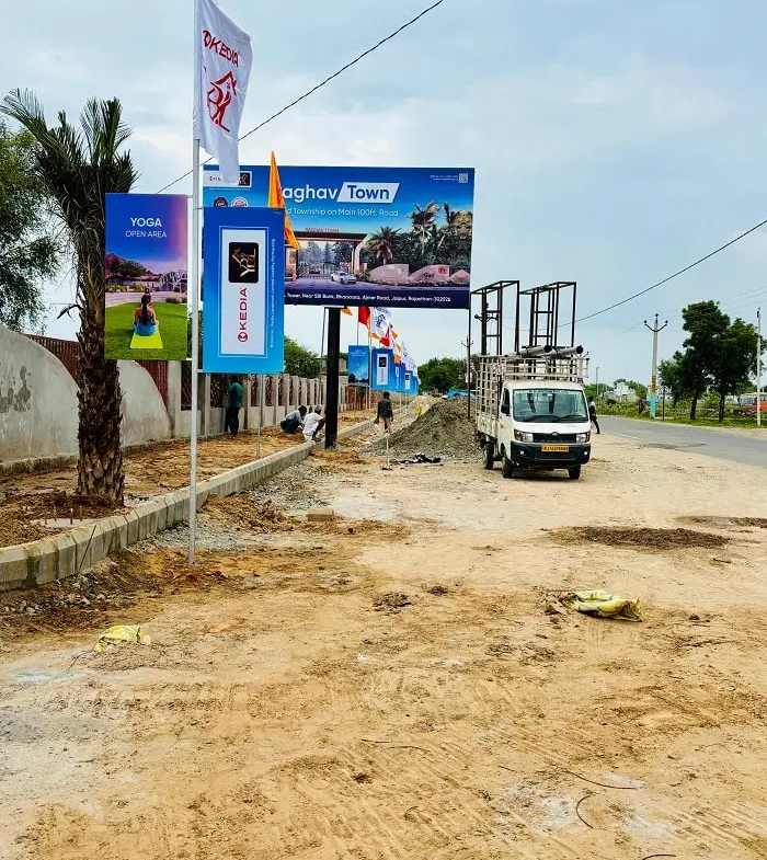 : Raghav Town Ajayrajpura boundary construction Road, Jaipur