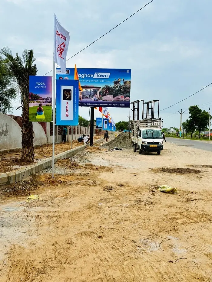 : Raghav Town Ajayrajpura boundary construction Road, Jaipur