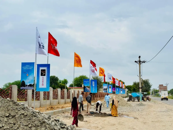 : Raghav Town Ajayrajpura Road, Jaipur